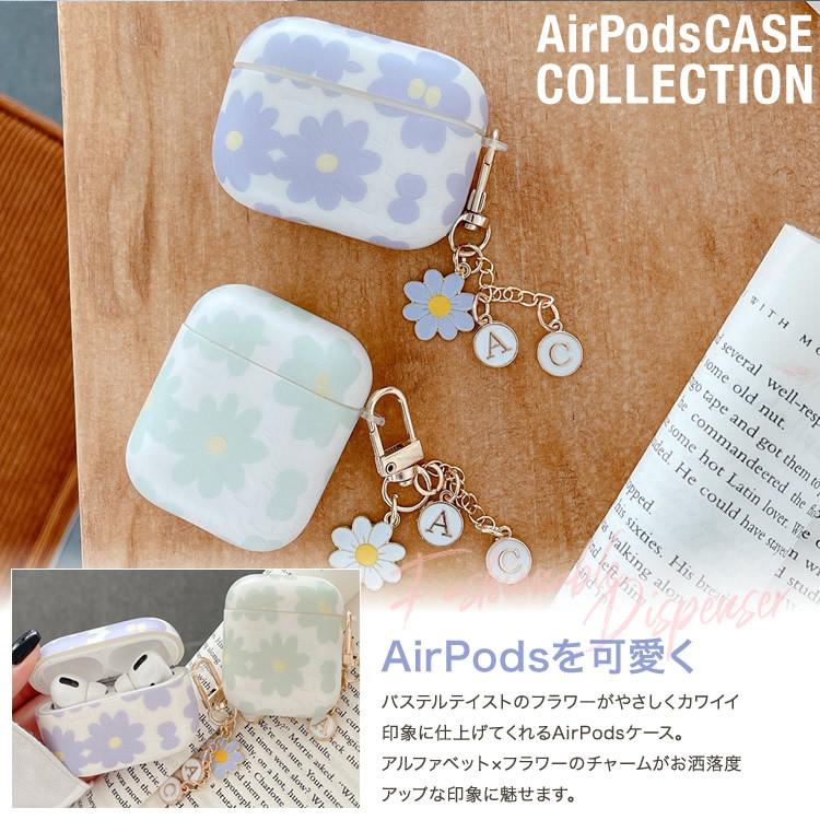 Airpods ケース エアーポッズ カバー お洒落 ワイヤレスイヤホン ケース 収納 かわいい パステル フラワー 第1第2世代 Airpods Pro ネコポス送料無料 Np Pods Case 16 Carvus 通販 Yahoo ショッピング