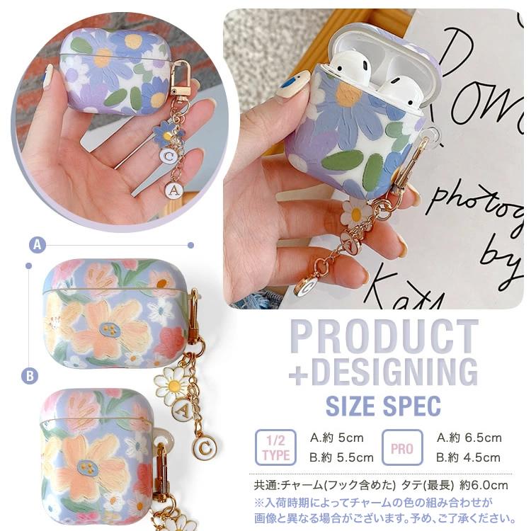 AirPods ケース エアーポッズ カバー お洒落 ワイヤレスイヤホン 収納