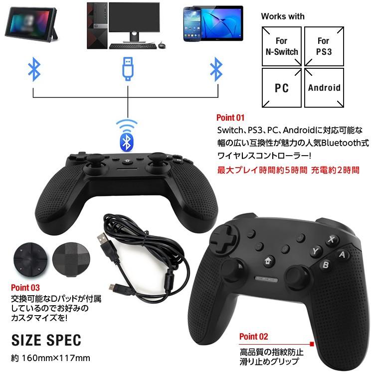 Switch コントローラー スイッチ Nintendo ターボ ゲーム