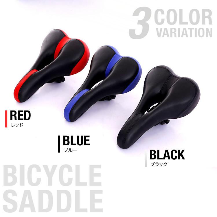 サドル 自転車用サドル ロードバイク クロスバイク サドル サドル 自転車用サドル ロードバイク クロスバイク サドル