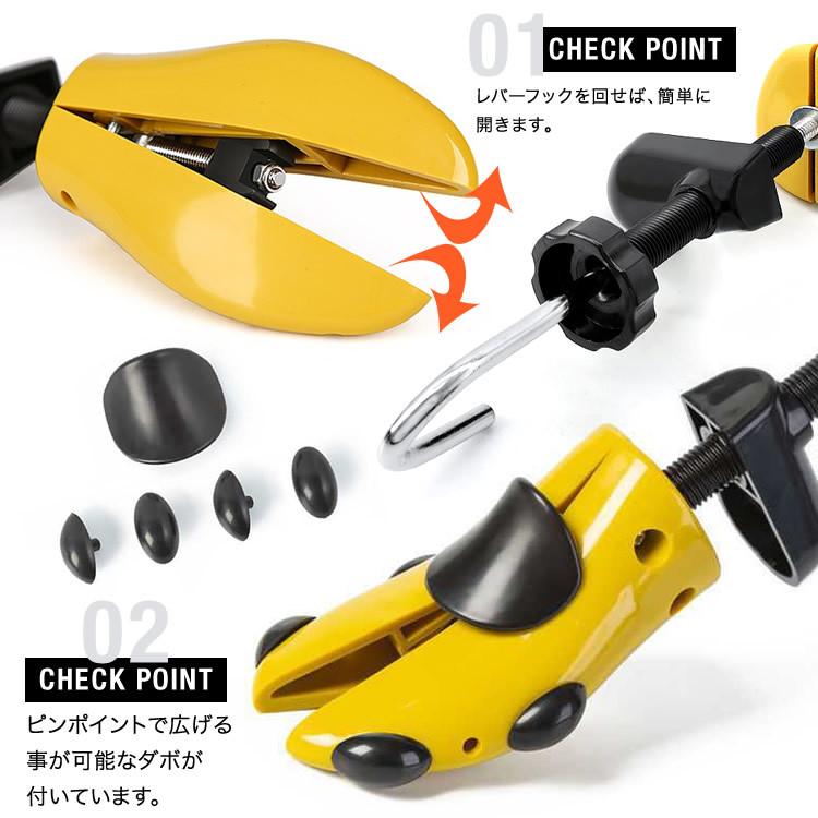 シューズストレッチャー シューキーパー プラスチック製 2個セット シューズフィッター 靴 サイズ調整 ダボ付 外反母趾 :shoek-8-set:Carvus - 通販 - Yahoo!ショッピング シューズストレッチャー シューキーパー プラスチック製 2個セット シューズフィッター 靴 サイズ調整 ダボ付 外反母趾 :shoek-8-set:Carvus - 通販 - Yahoo!ショッピング