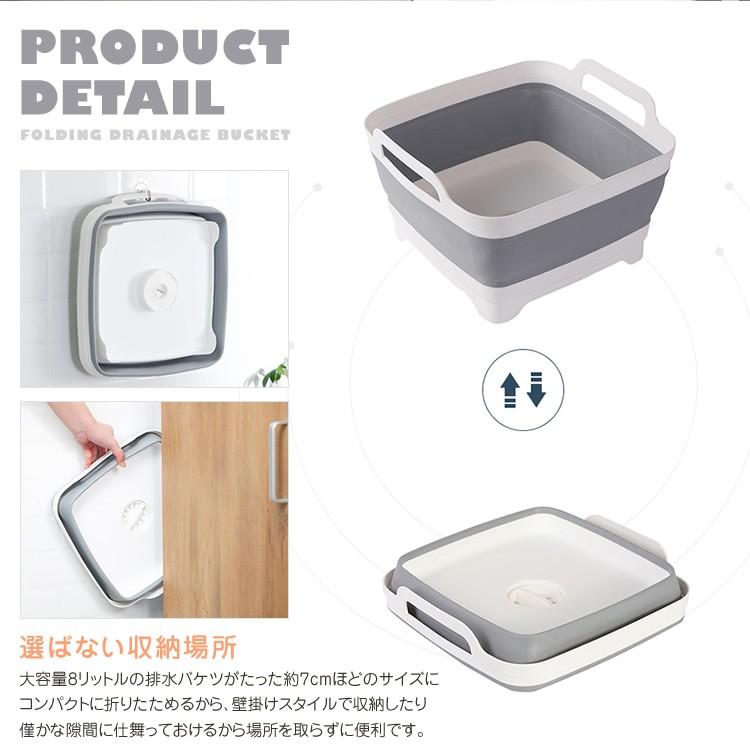 折りたたみスクエアバケツ 折り畳み洗い桶 折り畳みシンク シリコンバケツ つけ置きバスケット キャンプ キッチン 野菜 Sg Sink 8l Carvus 通販 Yahoo ショッピング