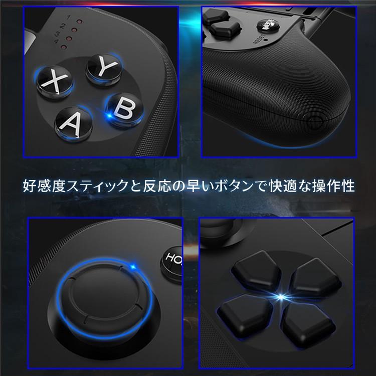 スマホコントローラー ワイヤレス Pubg 荒野行動 Mobile Bluetooth 接続 モバイル スマホ ゲーム コントローラー Sg Sp Control Hight Carvus 通販 Yahoo ショッピング