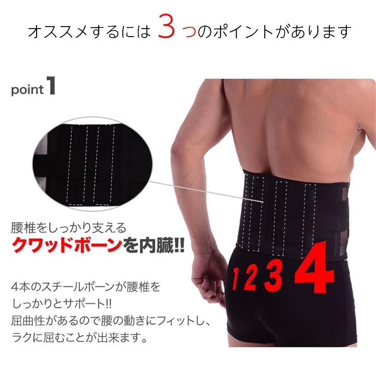 腰サポーター 腰用 腰巻き コルセット 通気性 3dサポートベルト 骨盤ベルト プロテクター ウエスト 腰ベルト 腰痛ベルト 伸縮性あり 日本郵便送料無料 Pk2 Waistsupport 1 Carvus 通販 Yahoo ショッピング