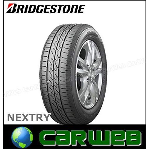 ブリヂストン NEXTRY 165/70 R14 サマータイヤ4本セット 4本セット価格】ブリヂストン 新品 サマー タイヤ ネクストリー