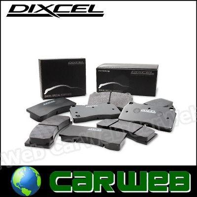 即納最大半額 Dixcel フロント ブレーキパッド スペコンb 3512 テルスターワゴン Gwerf Gw5rf 97 10 98 12 00 2500 想像を超えての Www Intime Univ Org