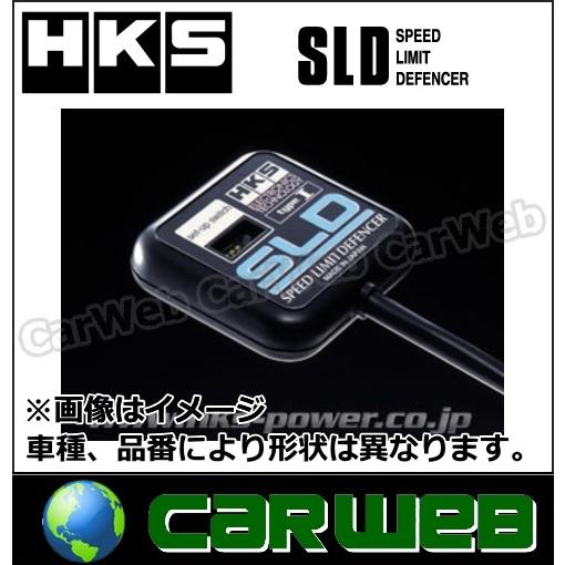 超特価激安 Hks Sld Type1 リミッターカット 4502 Ra002 トヨタ スープラ 型式 Ma70 エンジン 7m Gte 年式 86 02 90 07 Hkspart カーウェブ 2号店 通販 Yahoo ショッピング 全品送料無料 Intime Univ Org