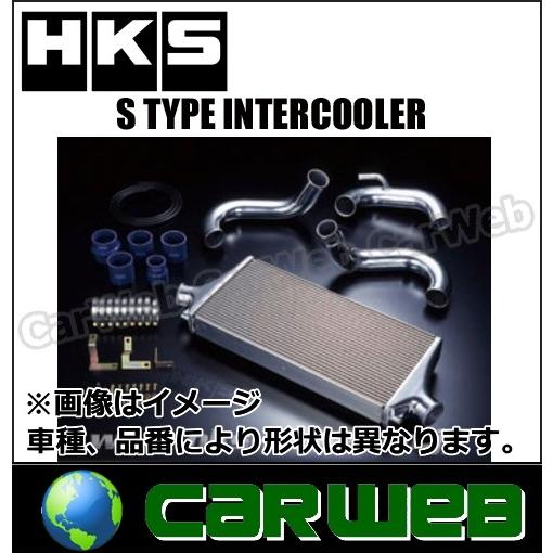 HKS インタークーラーキット Sタイプ [13001-AF005] スバル インプレッサ 型式:GDB エンジン:EJ207 年式:05 06〜06 05