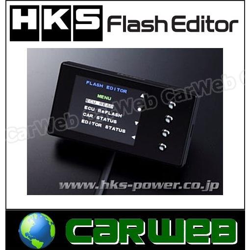 HKS フラッシュエディター  マツダ CX-5 LDA-KE2FW SH-VPTS 15/01〜16/07