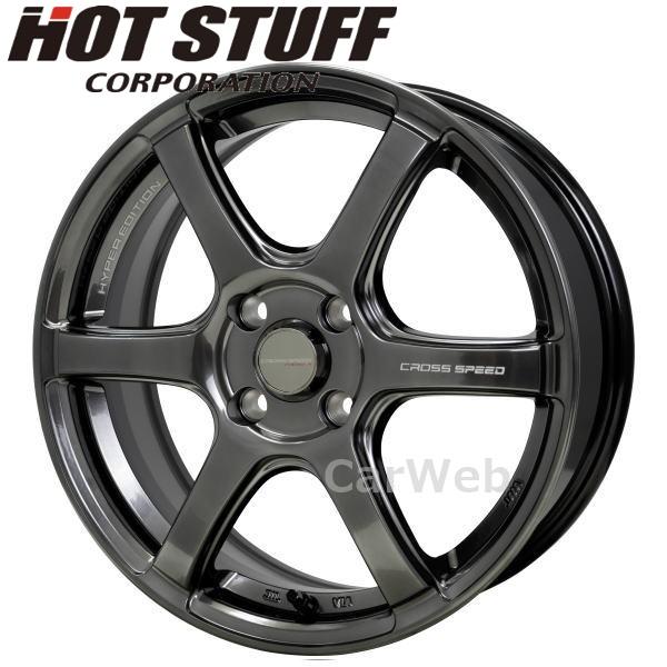 [ホイール1本 (単品)] CROSS SPEED HYPER EDITION RS6 16インチ×6.0J PCD：100 穴数：4 インセット：50 ダイヤモンドBK (DBK) HOT STUFF
