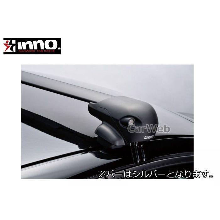 ラッピング無料！返品も保証 inno XS201 K301 XB138S/XB138S(シルバー) アルファード H27.1〜 H3#W系 エアロベース キャリアセット フラッシュタイプ Carmate inno