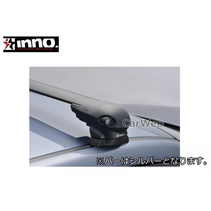inno XS300 TR136 XB123S/XB123S(シルバー) キャラバン 標準幅 標準ルーフ R3.10〜 E26系 エアロベース キャリアセット フラッシュタイプ Carmate inno