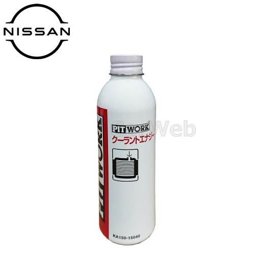 日産 PITWORK LLC添加剤 クーラントエナジー 150mL KA150-15040 5本