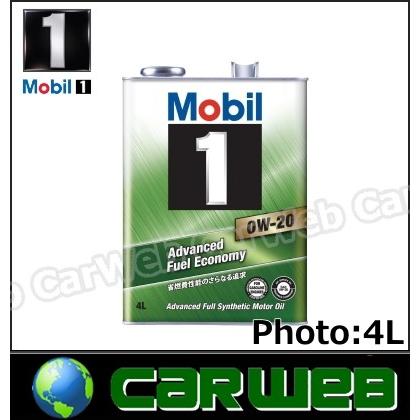 激安 正規品直輸入 Mobil 1 モービル1 0W-20 0W20 SP GF-6 エンジンオイル 荷姿:3L cartoontrade.com cartoontrade.com