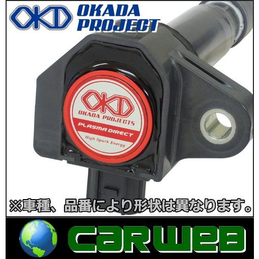 OKADAPROJECTS (オカダプロジェクツ) プラズマダイレクト 品番:SD326011R メルセデス C300 型式:W204 エンジン:272(DOHC V6)