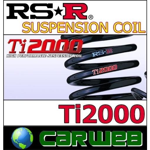 予約販売品 Rs R Rs R アールエスアール ダウンサス Ti00 Down 1台分 品番 T348td トヨタ ヴィッツ Ksp130 26 4 Rsr カーウェブ 2号店 通販 Yahoo ショッピング 史上最も激安 Www Doctor Plan Com