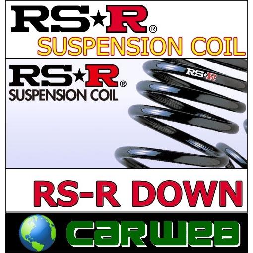 人気no 1 本体 Rs R Rs R アールエスアール ダウンサス Rs R Down 1台分 品番 T953d トヨタ クラウン ハイブリッド Aws210 25 1 25 12 安心の定価販売 Regionmarket Store