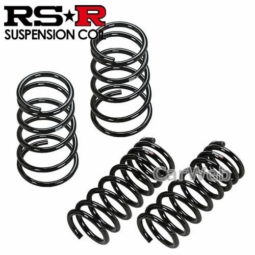 RS-R H137D RS-R DOWN ダウンサス 1台分 アコードハイブリッド CR7 H28/5〜 (2016/5〜) FF 2000 HV (RS★R / RSR)