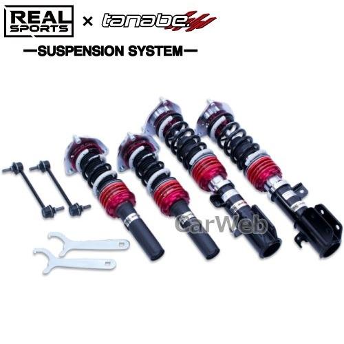 直送商品 のtanabe Realsportsxtanabe Suspension R Spec 車高調1台分rsjw5rsk ホンダs660 15 04 Jw5 Mr 660 Tb メーカー直送 代金引換不可 新作注目 の