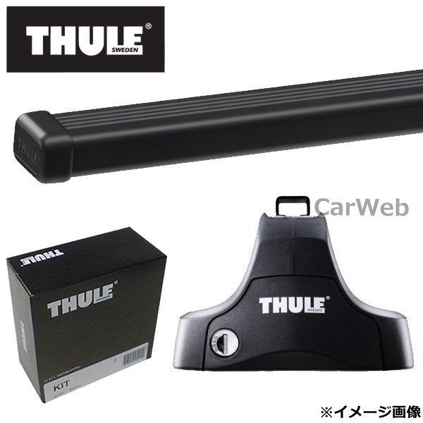 値引きする Thule フット 754 スクエアバー 7122 キット 1300 774 日産 マーチ 3ドア 02 2 K12 Ak12 ベースキャリアセット 正規店仕入れの Jasaparalegal Co Id