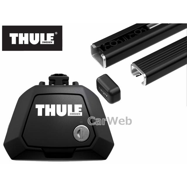 楽天市場 <BR> <BR>THULE Evo Clamp 7105 <BR>スーリー エヴォクランプ