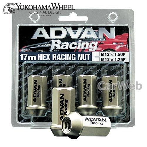 YOKOHAMA WHEEL Z8634 ADVAN Racing ナット M12×P1.5 17HEX 貫通 40mm シャンパンゴールド 4個入｜carweb2