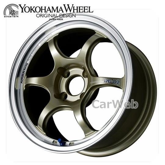 ADVAN Racing RG-D2 16インチ 8.0J PCD:100 穴数:4 inset:38 マシニング & シャンパンゴールド (MCG) アドバン レーシング [ホイール4本セット]