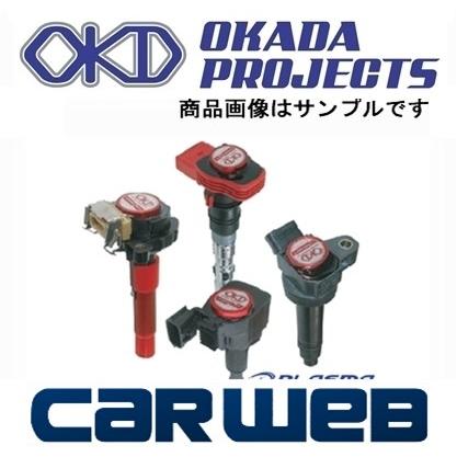 SD216011R] OKADA PROJECTS プラズマダイレクト(PlasmaDirect) 日産 