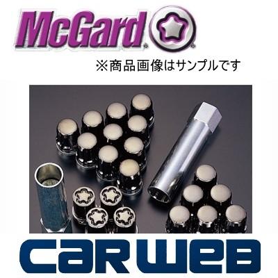 McGard (マックガード) スプラインドライブ インストレーションキット