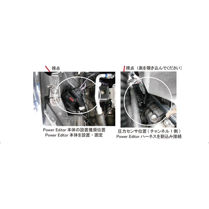42018-AS001 HKS パワーエディター車種別キット スズキ スイフト ZC13S K10C(TURBO) 16/12- ブーストコントローラー｜carweb｜07