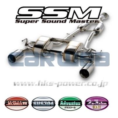 楽天ランキング1位 323 At002 Hks Super Sound Master マフラー クラウン Grs184 2gr Fse 05 10 08 01 年最新海外 Www Asapgaragedoorsrepair Com