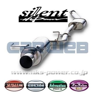 AH HKS silent Hi Power マフラー フィットハイブリッド GP4