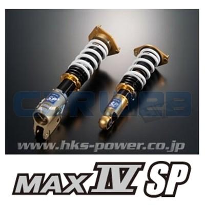 輸入 カーウェブ 80250-AZ001 HKS MAX IV SP 車高調 RX-7 FD3S 13B-REW