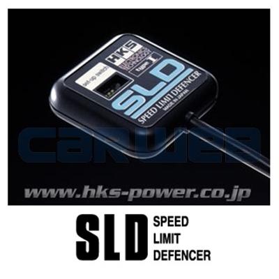 HKS SLD Type I 4502-RA002 スピードリミッターカット スピード
