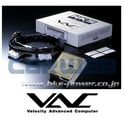 格安店舗 [45002-AZ009] HKS VAC Type CZ SE3P リミッターカット RX-8