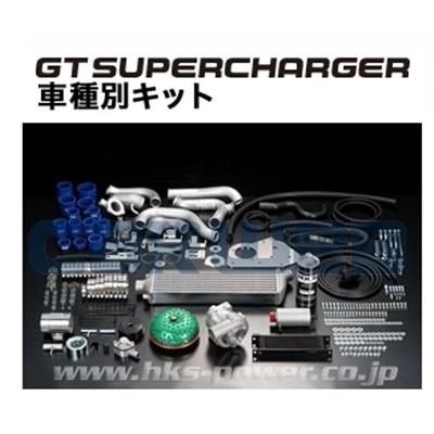 [12001-AH007] HKS GTスーパーチャージャー プロキット CR-Z ZF1 LEA-MF6 10 02〜12 09