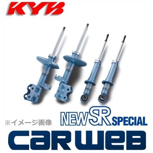 [NST5116R・L / NSF9056] KYB NEW SR SPECIAL ショック 1台分セット サニー・スピリット FB14 1994/01〜1995/02