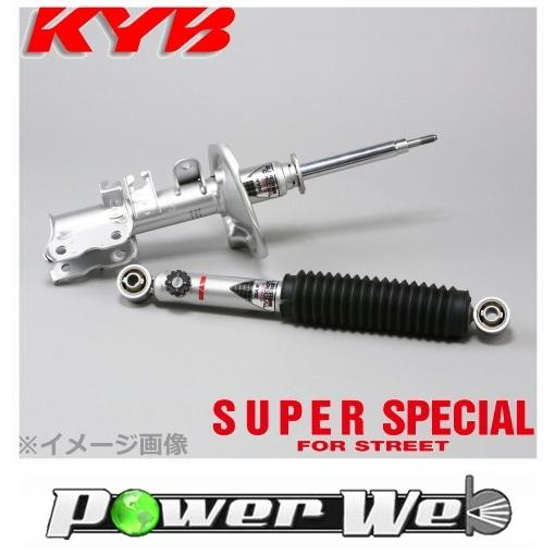 [SEP0040 / SEA0050] KYB Super Special for Street ショック 1台分セット チェイサー JZX81 1990.08〜1992.10