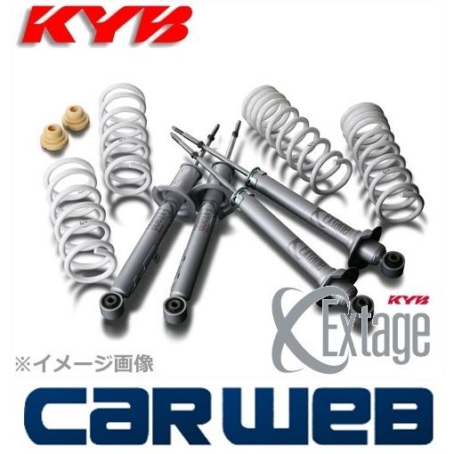 [EKIT-ZWA10] KYB Extage Kit 1台分セット CT200h ZWA10 2011.1〜