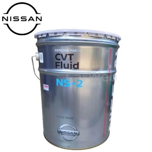 送料無料 日産純正 CVTフルード NS-2 20L 新品