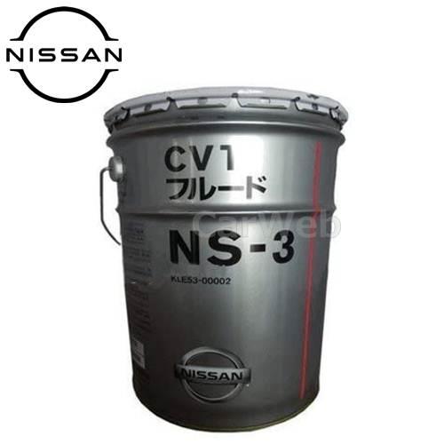 日産 KLE53-00002 日産純正 CVTフルード NS-3 容量(荷姿):20L 日産 KLE53-00002 日産純正 CVTフルード NS-3 容量(荷姿):20L