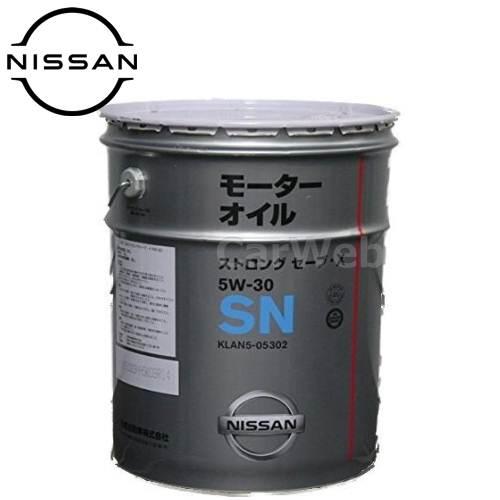 日産 KLAN5-05302 日産純正 SNストロングセーブ・X (鉱物油) ガソリン 