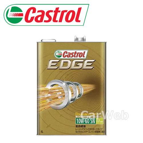 Castrol EDGE 10W-60 (10W60) SN エンジンオイル 荷姿:4L 【他メーカー同梱不可】 : oil300002 ...
