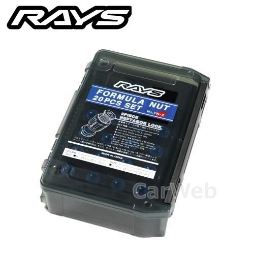 RAYS 7414000012001 フォーミュラナットセット L45 FN-2 M12×1.5 ブルー｜carweb｜02