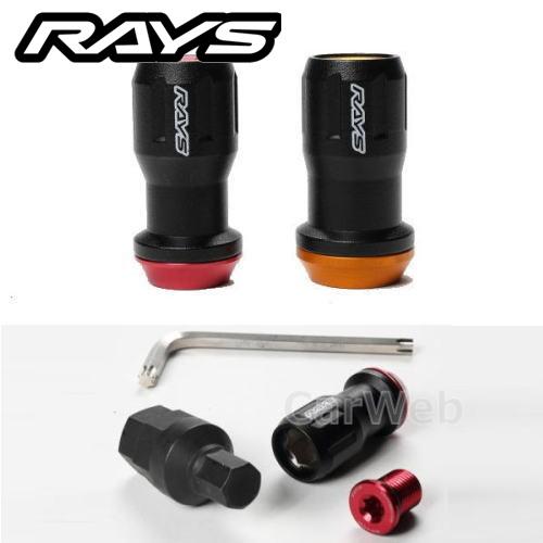 RAYS 7414000012003 フォーミュラナットセット L45 FN-2 M12×1.5 レッド L45 FN M12×1