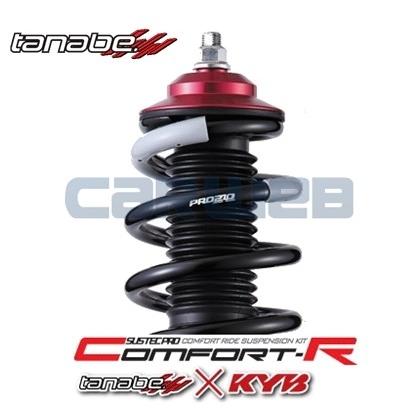 Crhrwk エスティマ 車高調 Tanabe Sustec 足回り サスペンション Cr エスティマ Pro H18 1 Acr55w 車高調 2az Fe Tanabe カーウェブ