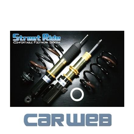 最新人気短納期 Sr Wn601 Street Ride Type Wagon Nm Damper 車高調エルグランドmne51 02 05 10 08 4wd 正式的