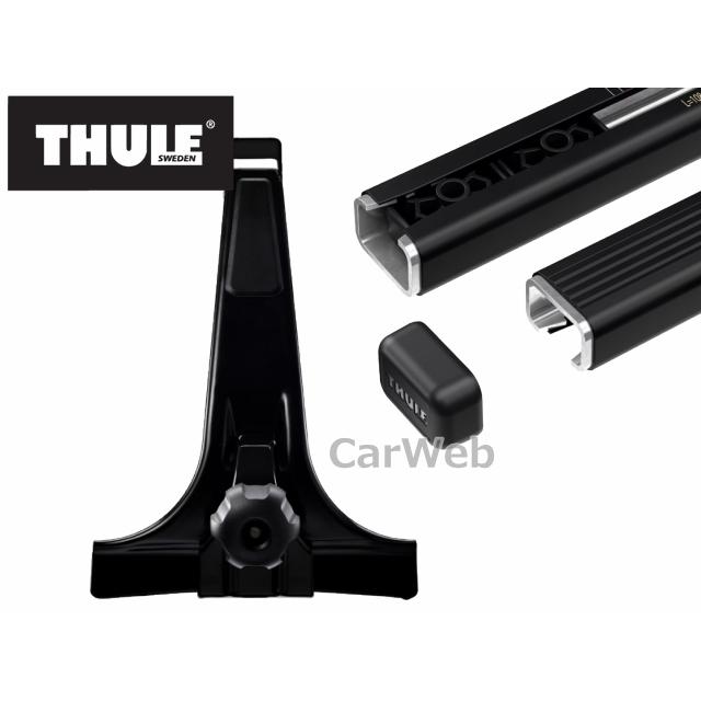 [953 7124] THULE トヨタ タウンエースバン スタンダードルーフ H8/10〜 CR42V,52V ベースキャリアセット 1台分｜carweb