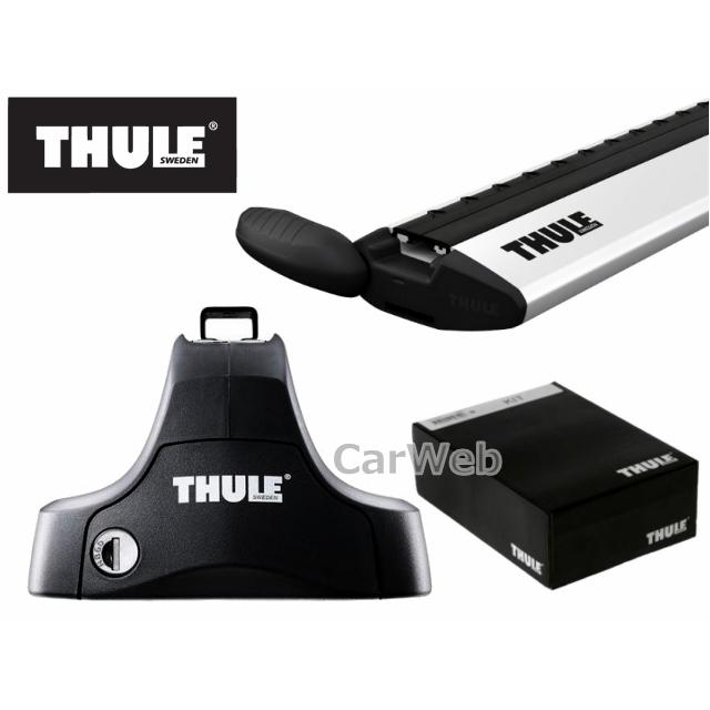 [754 7115 1485] THULE ミツビシ デリカD:5 H19/1〜 CV5W,CV1W ベースキャリアセット 1台分｜carweb