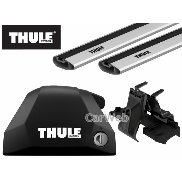 [7206 7212 7212 6078] THULE VW ゴルフオールトラック ルーフレール付車 2015〜 ベースキャリアセット 1台分｜carweb